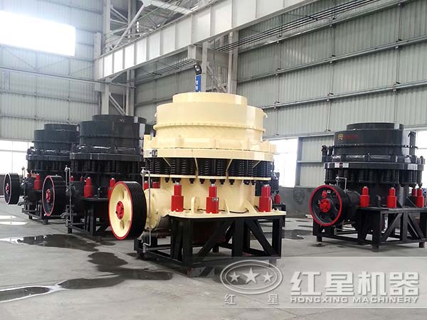 圓錐破碎機 圓錐破碎機