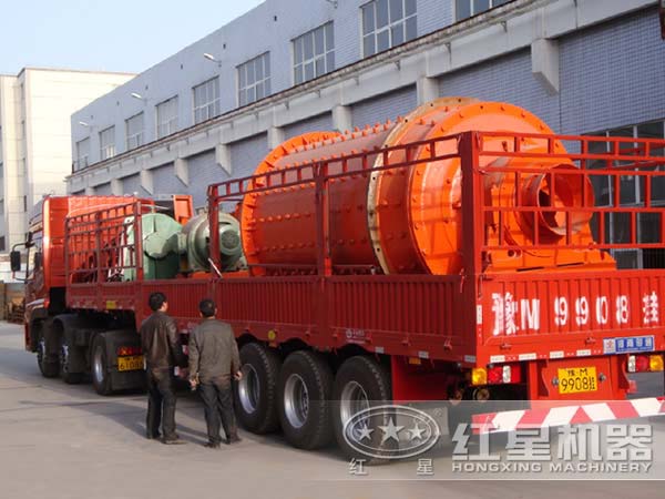 節能球磨機廠家發貨現場圖 節能球磨機廠家發貨現場圖