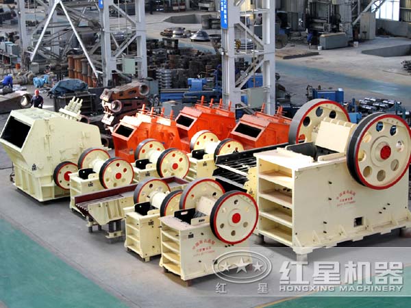 專業(yè)工業(yè)破碎設(shè)備生產(chǎn)廠家 專業(yè)工業(yè)破碎設(shè)備生產(chǎn)廠家