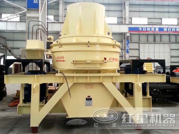 VSI制砂機 VSI制砂機