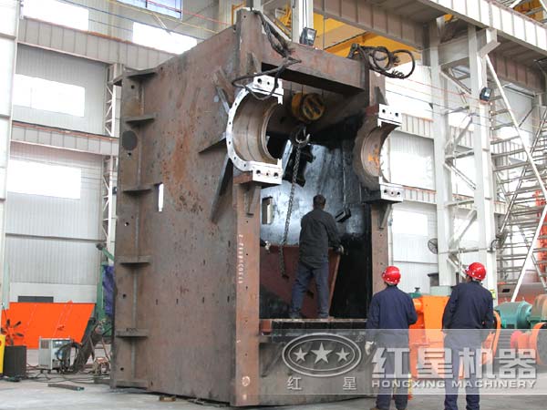 大型破碎設備生產車間 大型破碎設備生產車間