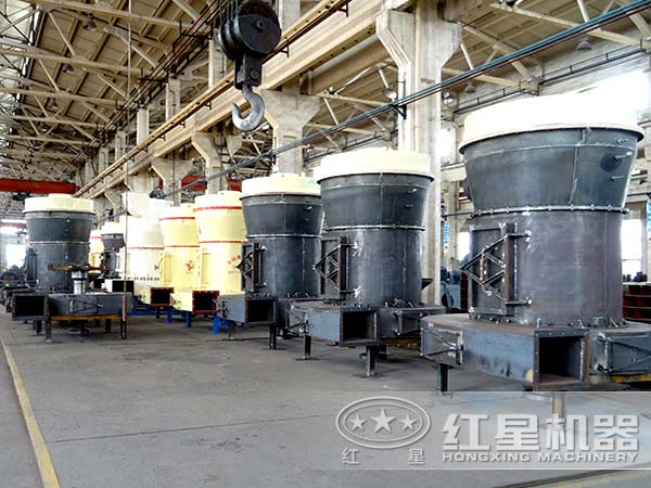 雷蒙磨粉機生產車間 雷蒙磨粉機生產車間