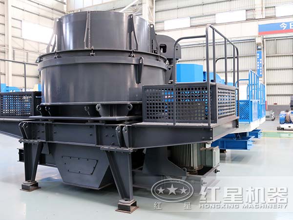 紅星牌優(yōu)質(zhì)制砂機 紅星牌優(yōu)質(zhì)制砂機