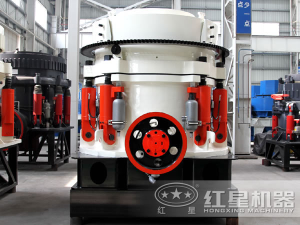 多缸液壓圓錐破碎機 多缸液壓圓錐破碎機