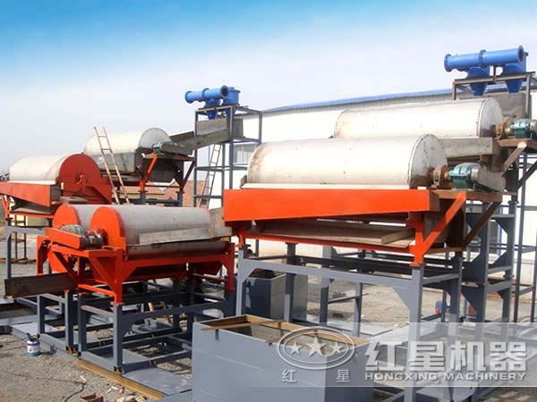 鏡鐵礦選礦設備工作現場 鏡鐵礦選礦設備工作現場