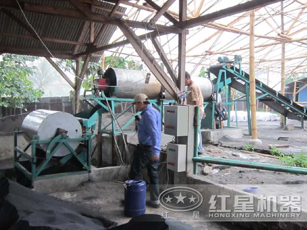 石墨選礦客戶現(xiàn)場(chǎng) 石墨選礦客戶現(xiàn)場(chǎng)