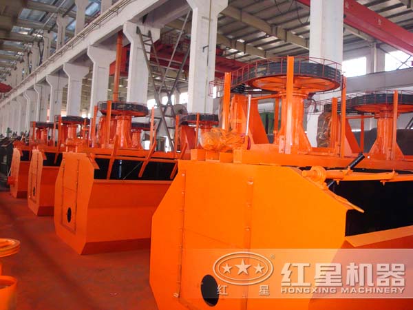 鎢礦浮選機生產(chǎn)廠家 鎢礦浮選機生產(chǎn)廠家