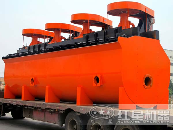 鎢礦浮選機發(fā)貨現(xiàn)場 鎢礦浮選機發(fā)貨現(xiàn)場