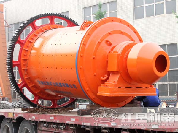選鋅球磨機發(fā)貨現(xiàn)場 選鋅球磨機發(fā)貨現(xiàn)場