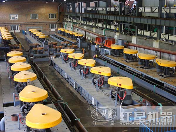 錳礦浮選機客戶現場 錳礦浮選機客戶現場