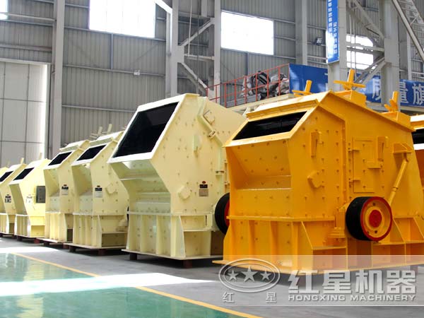 鋁礦石破碎機廠家 鋁礦石破碎機廠家