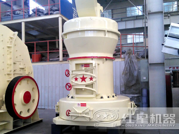 小型大理石雷蒙磨 小型大理石雷蒙磨