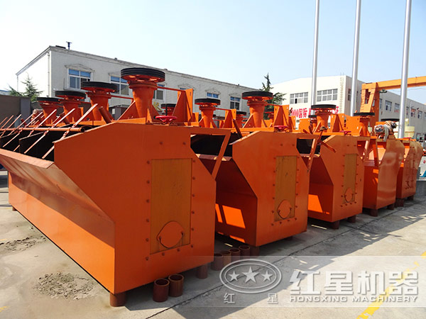 XJK型浮選機生產廠家 XJK型浮選機生產廠家