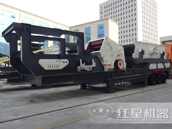 紅星牌優(yōu)質移動破碎站 紅星牌優(yōu)質移動破碎站