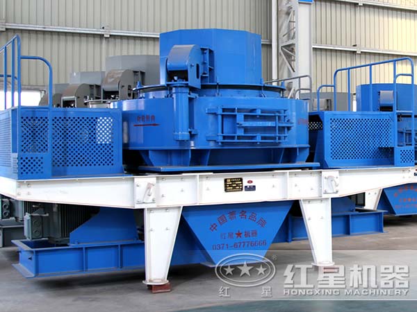 沖擊式制砂機 沖擊式制砂機