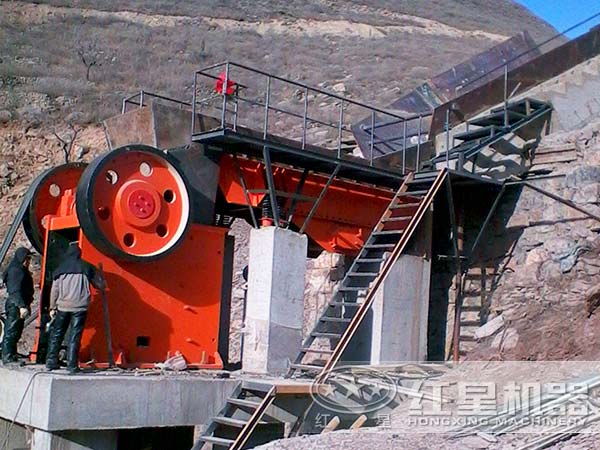 鄂式破碎機投產現場 鄂式破碎機投產現場