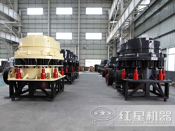 175圓錐破碎機 175圓錐破碎機