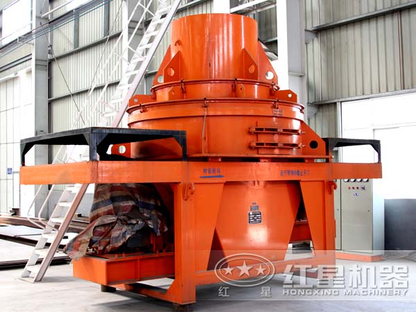 VSI制砂機 VSI制砂機