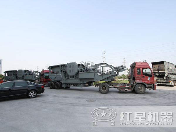 車載破碎機廠家發貨現場 車載破碎機廠家發貨現場