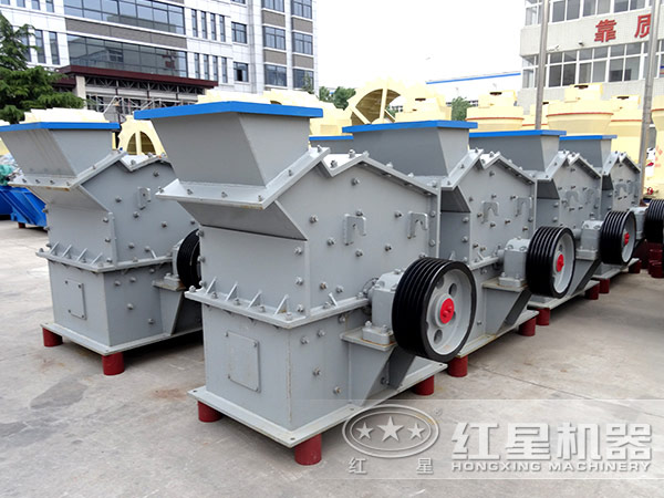 細(xì)碎機(jī) 細(xì)碎機(jī)