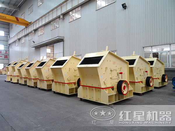 河南反擊式破碎機(jī)廠家車(chē)間一角 河南反擊式破碎機(jī)廠家車(chē)間一角