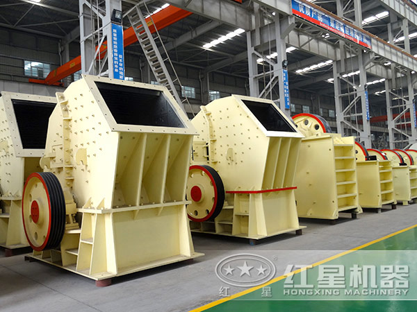 二合一錘式破碎機(jī)生產(chǎn)廠家 二合一錘式破碎機(jī)生產(chǎn)廠家