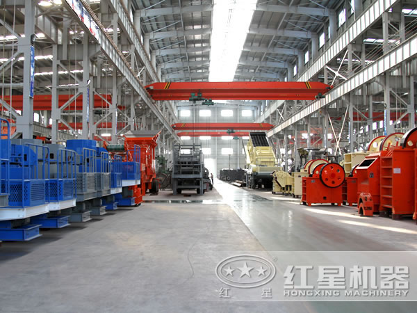 紅星設備生產車間 紅星設備生產車間