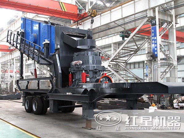 圓錐破車(chē)載移動(dòng)破碎機(jī)
