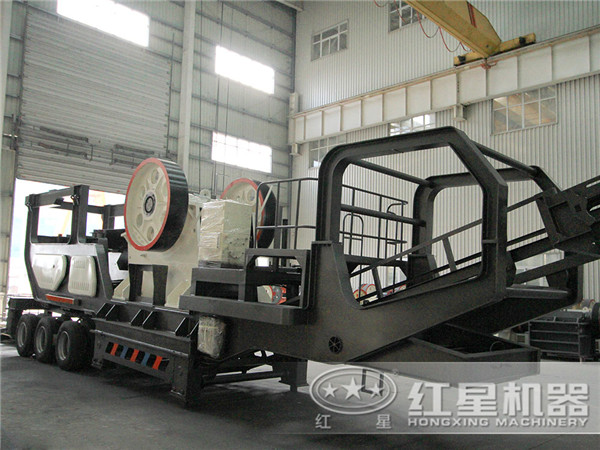 每小時(shí)產(chǎn)1800T移動顎式破碎站多少錢