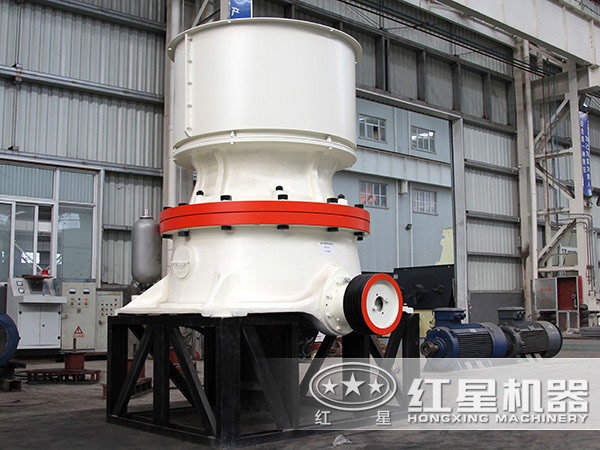 單缸圓錐破碎機 單缸圓錐破碎機