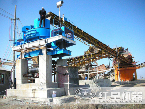 紅星為浙江蕪湖客戶定制的機制砂生產線 紅星為浙江蕪湖客戶定制的機制砂生產線