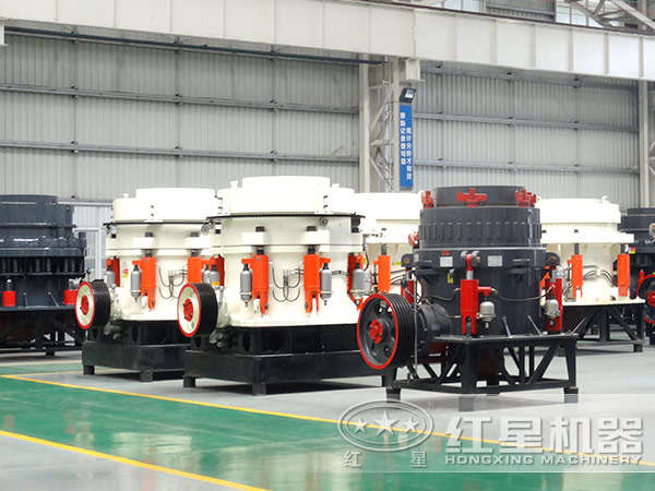 河南產(chǎn)區(qū)下的多缸圓錐破碎機(jī) 河南產(chǎn)區(qū)下的多缸圓錐破碎機(jī)