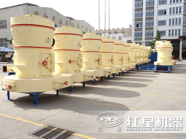 紅星磨粉設備生產廠家 紅星磨粉設備生產廠家