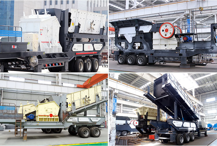 多種組機樣式下的流動碎石機 多種組機樣式下的流動碎石機