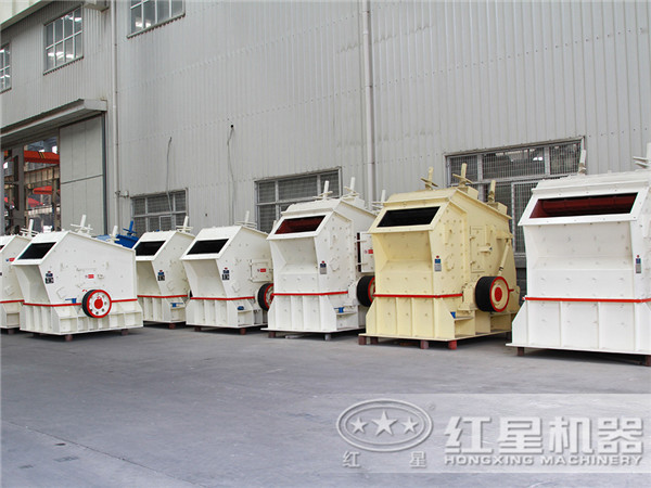 反擊式破碎機生產廠家 反擊式破碎機生產廠家