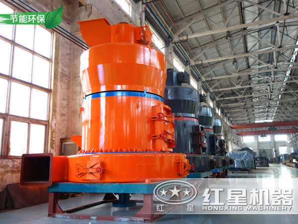 公分石雷蒙磨粉機(jī) 公分石雷蒙磨粉機(jī)