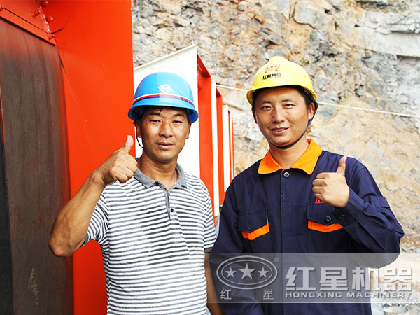 現場留影 現場留影