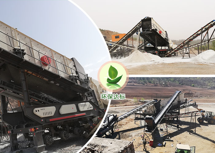 移動式制砂打砂機作業施工現場 移動式制砂打砂機作業施工現場