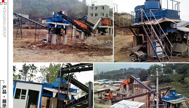 制砂機作業客戶現場 制砂機作業客戶現場