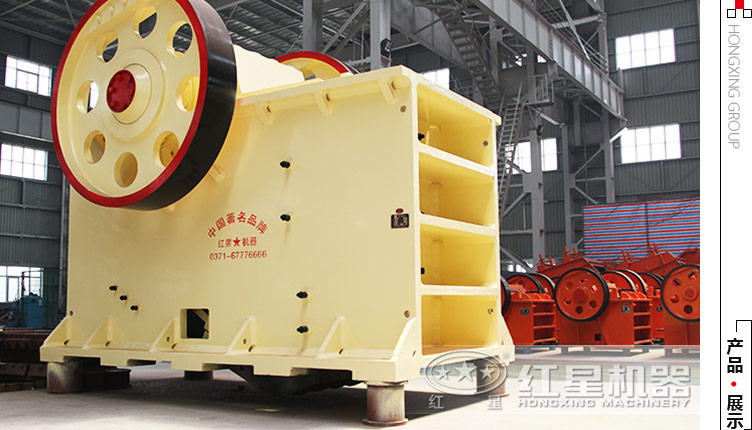 固定式砂石破碎機 固定式砂石破碎機