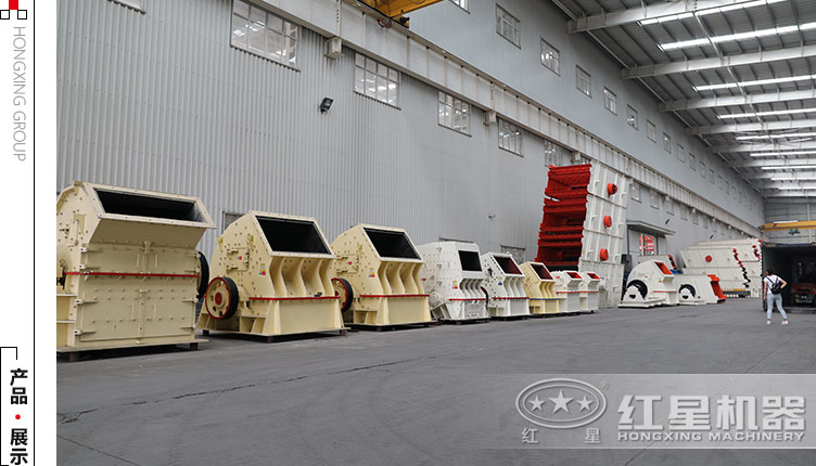 錘式粉碎機生產廠家 錘式粉碎機生產廠家