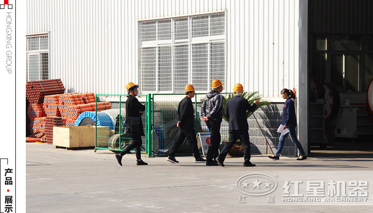 客戶來廠參觀對輥機 客戶來廠參觀對輥機