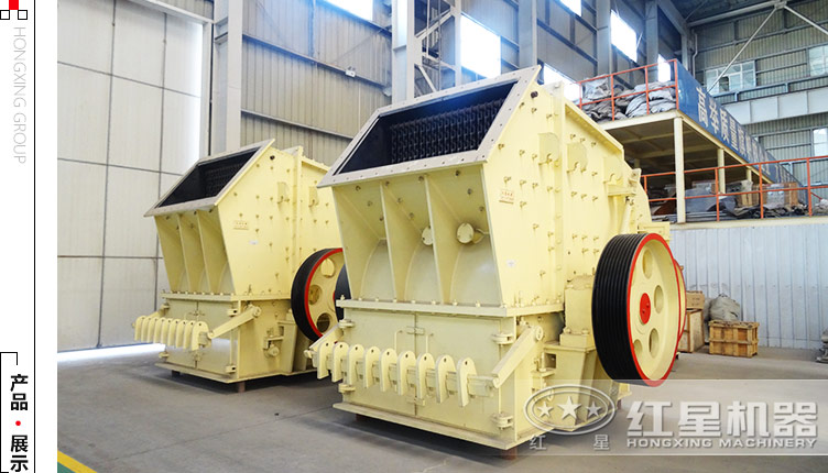 多種規格單段錘破機 多種規格單段錘破機