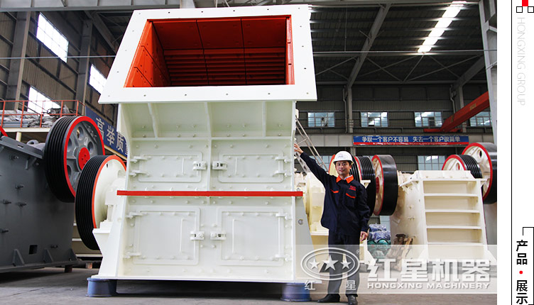 每小時3000噸的石頭錘式破碎機大概要多少錢？環(huán)保嗎