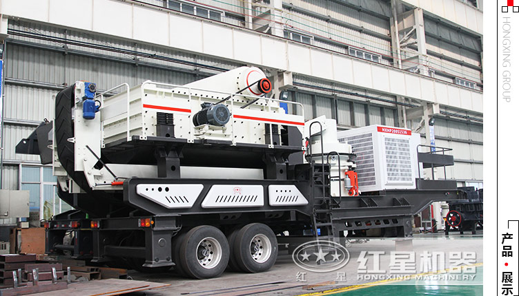 這部輪胎式移動青石破碎站作業(yè)零污染，價格還不貴，別猶豫啦！