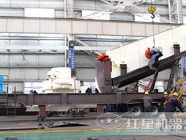 HX3S1848V08沖擊破移動破碎站 HX3S1848V08沖擊破移動破碎站