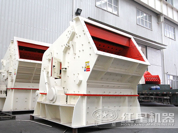 反擊式碎石機有哪些型號，什么價位？