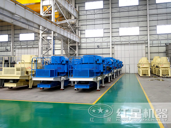 紅星制砂設(shè)備生產(chǎn)廠家 紅星制砂設(shè)備生產(chǎn)廠家