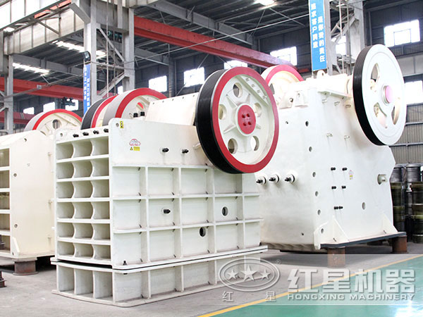 顎式打石機 顎式打石機