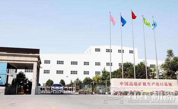 河南地區一大型礦機出口基地 河南地區一大型礦機出口基地